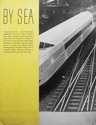 Лот из двух рекламных буклетов марки
автомобилей De Soto